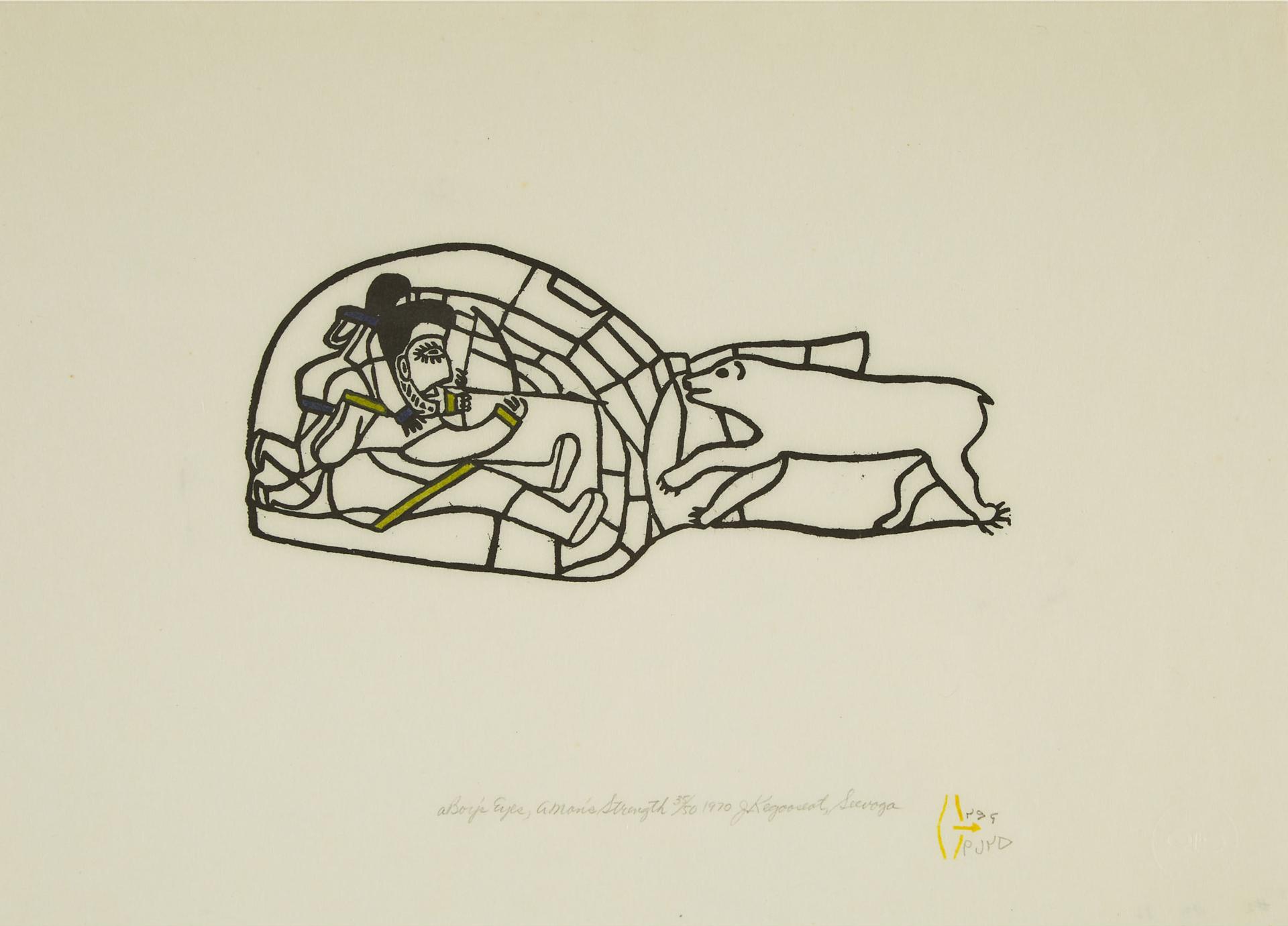 Janet Kigusiuq (1926-2005) - A Boy's Eyes, A Man's Strength, 1970