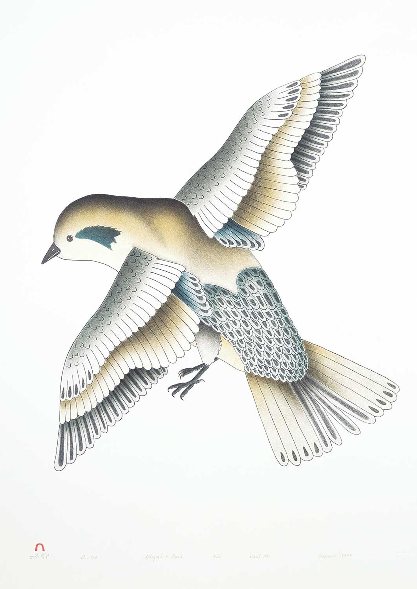 Kavavaow Mannomee (1958) - Blue Bird #21/50