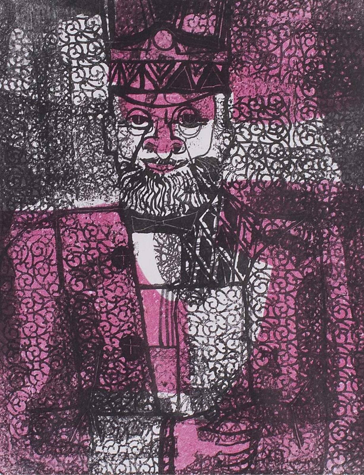 Maxwell Bennett Bates (1906-1980) - Official; 1962