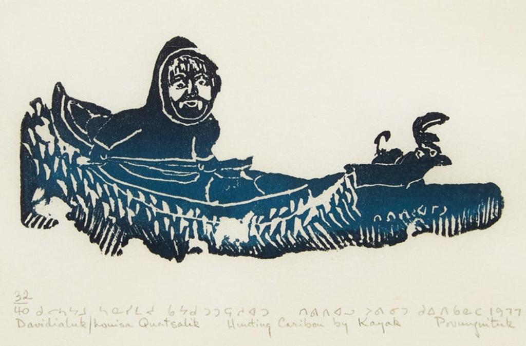 Davidialuk Alasua Amittu (1910-1976) - Hunting Caribou by Kayak
