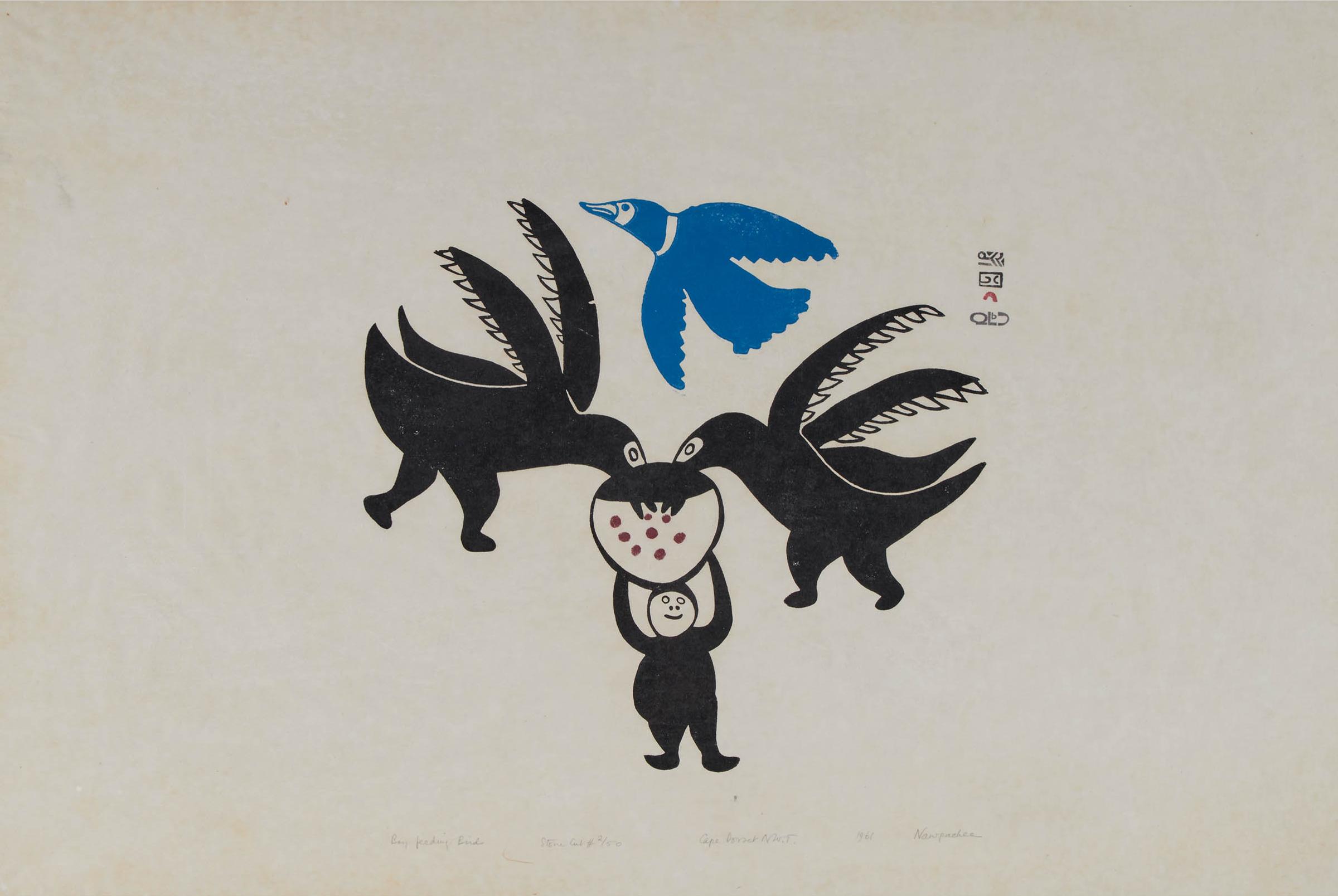 Napatchie Pootoogook (1938-2002) - Boy Feeding Birds, 1961