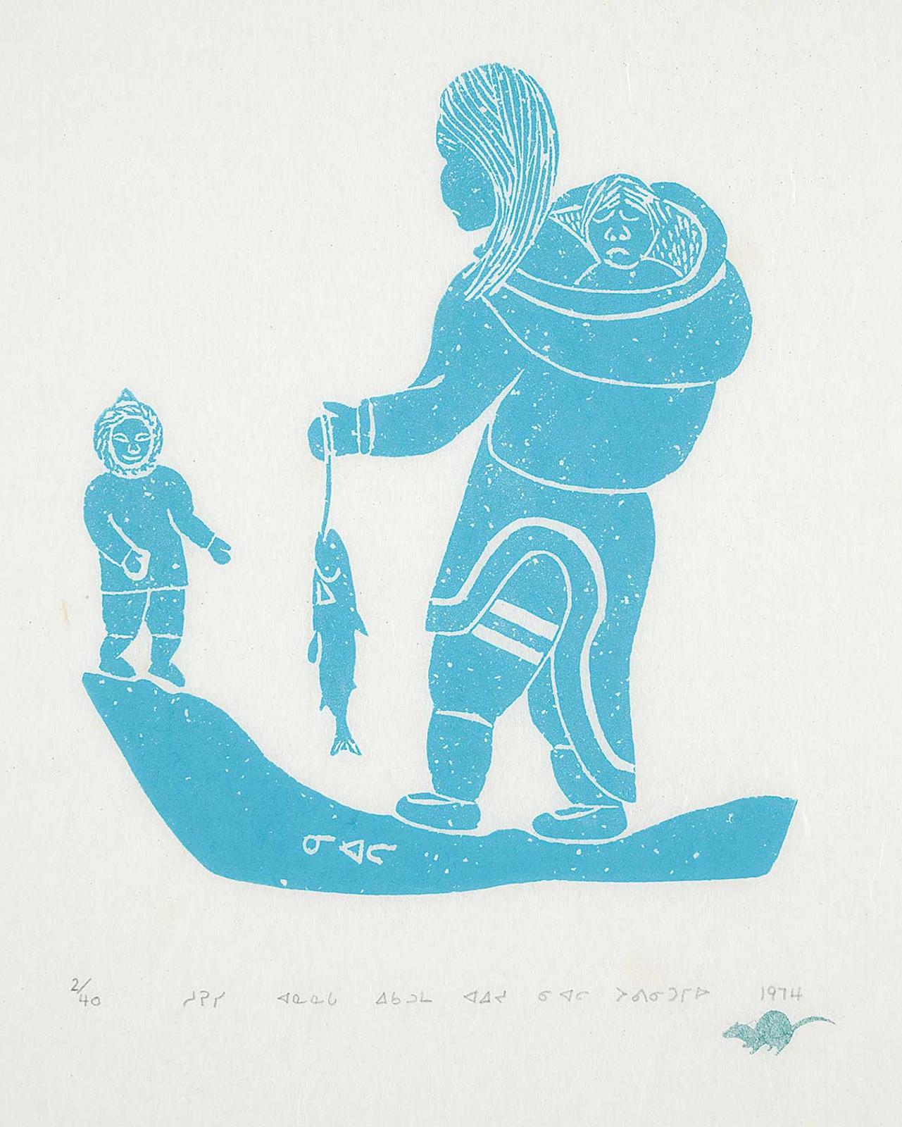 Ningiak - The Mother Caught a Fish Which She is Taking to Her Son  #2/40