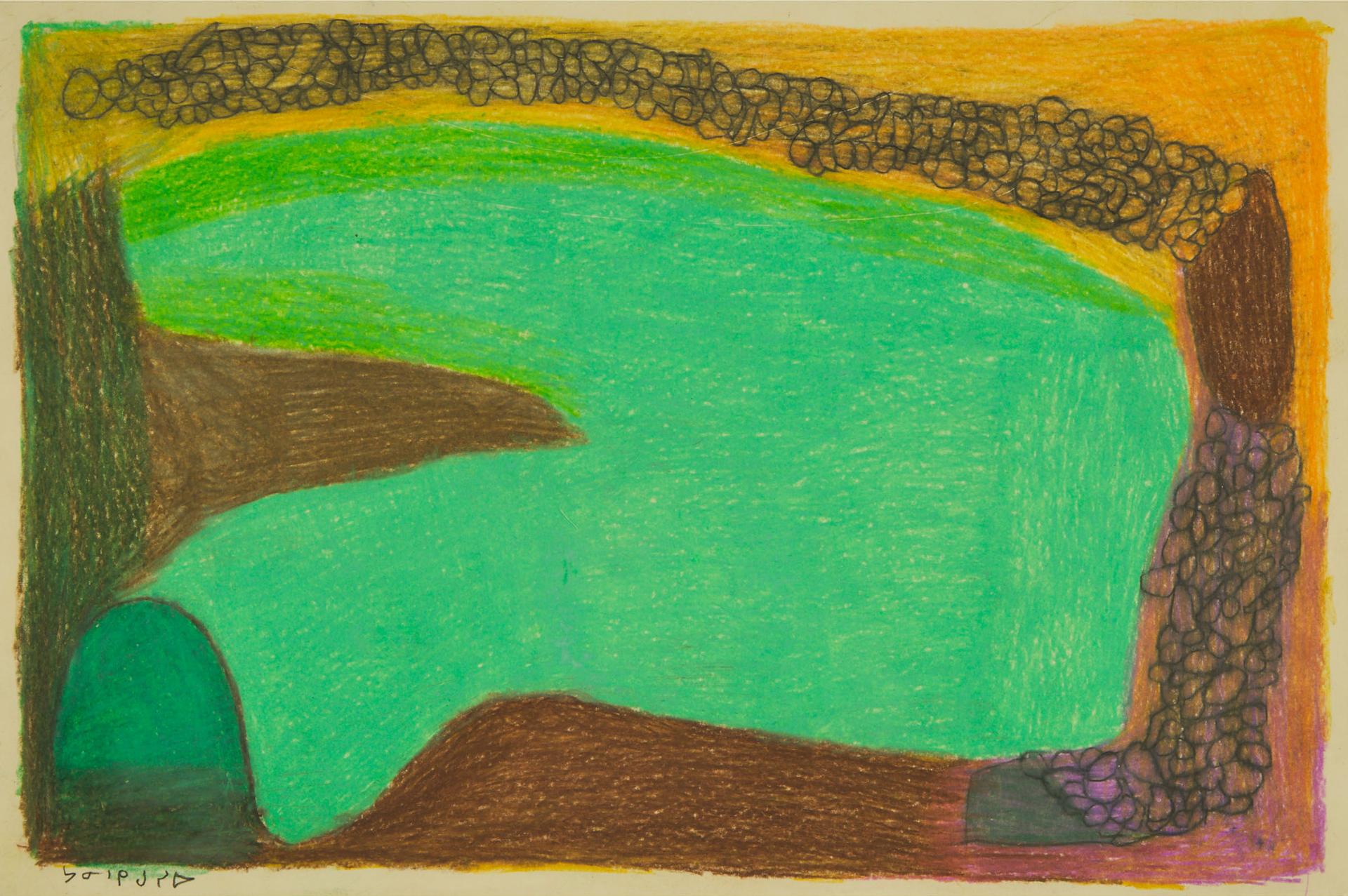 Janet Kigusiuq (1926-2005) - Untitled (Fishing Weir)