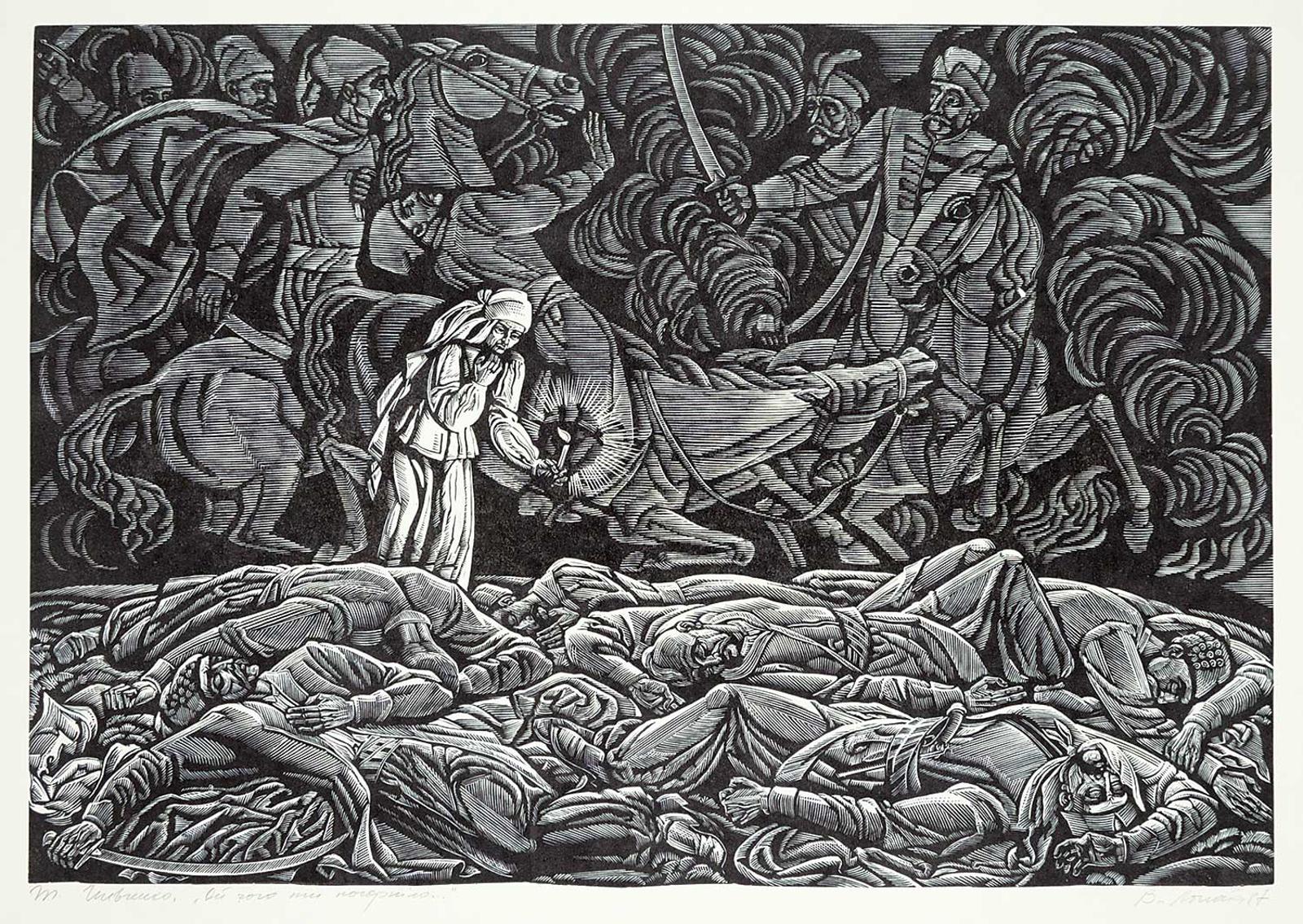 B. Novong - Untitled - After the Battle, There's Still Light