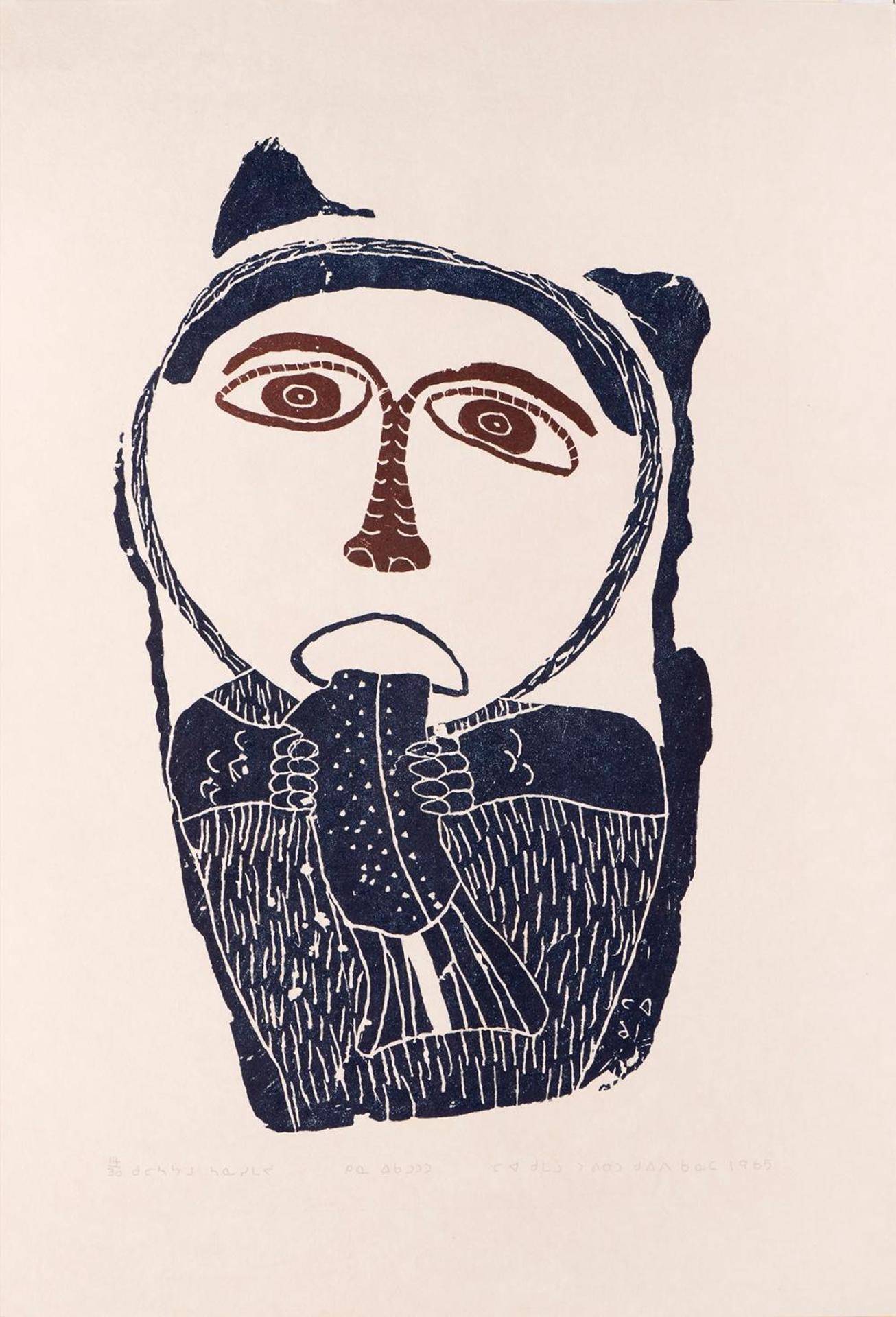 Leah Qumaluk (1934-1934) - Fish Tastes Good