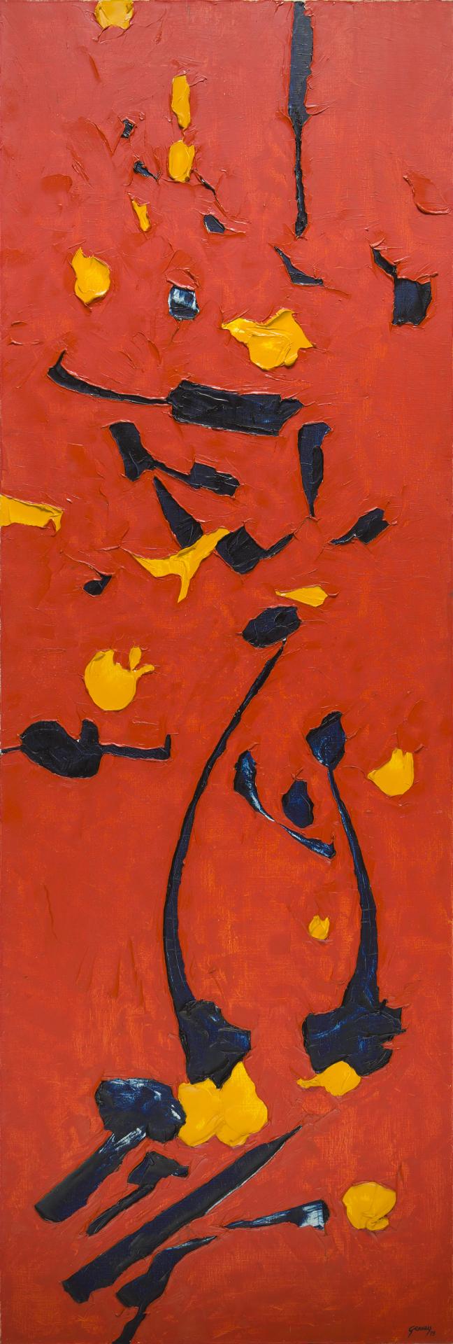 Lise Gervais (1933-1998) - Untitled