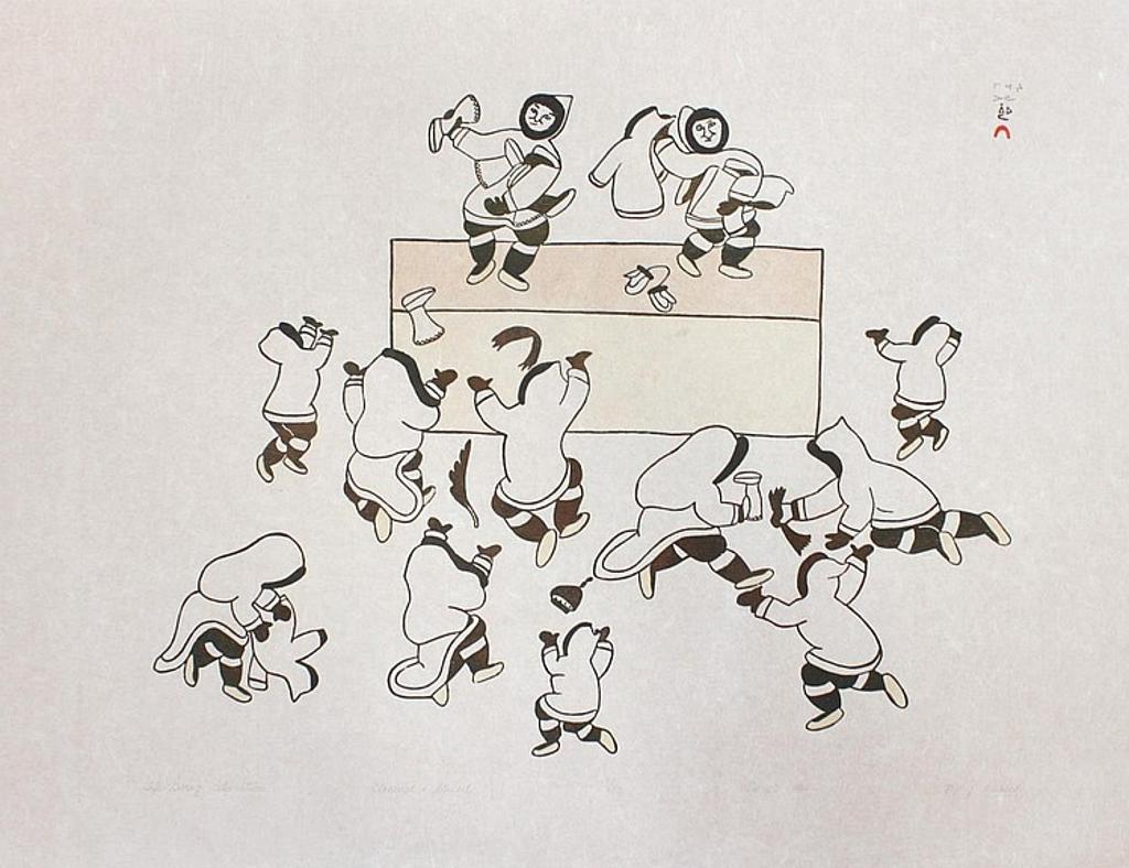 Mary (Samuellie) Pudlat (1923-2002) - Gift Giving Celebration