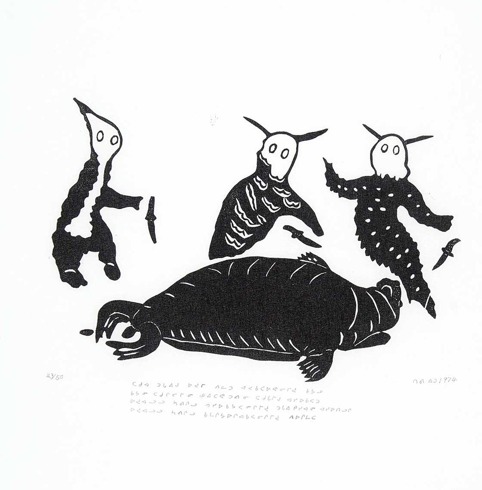 Etook - Spirits with Great Bearded Seal #43/50