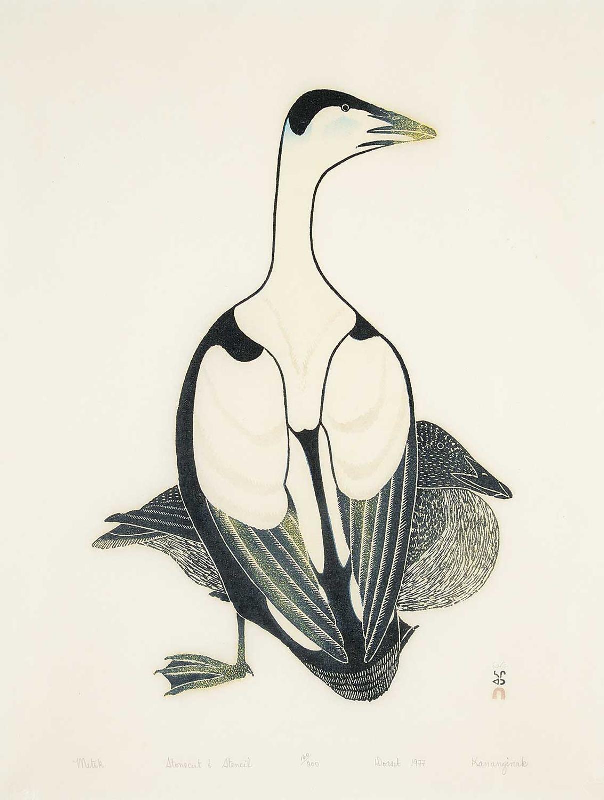 Pootoogook (1887-1958) - Metik #160/200