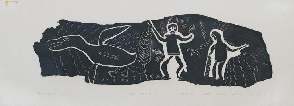 Josie Pamiutu Papialuk (1918-1996) - Birds