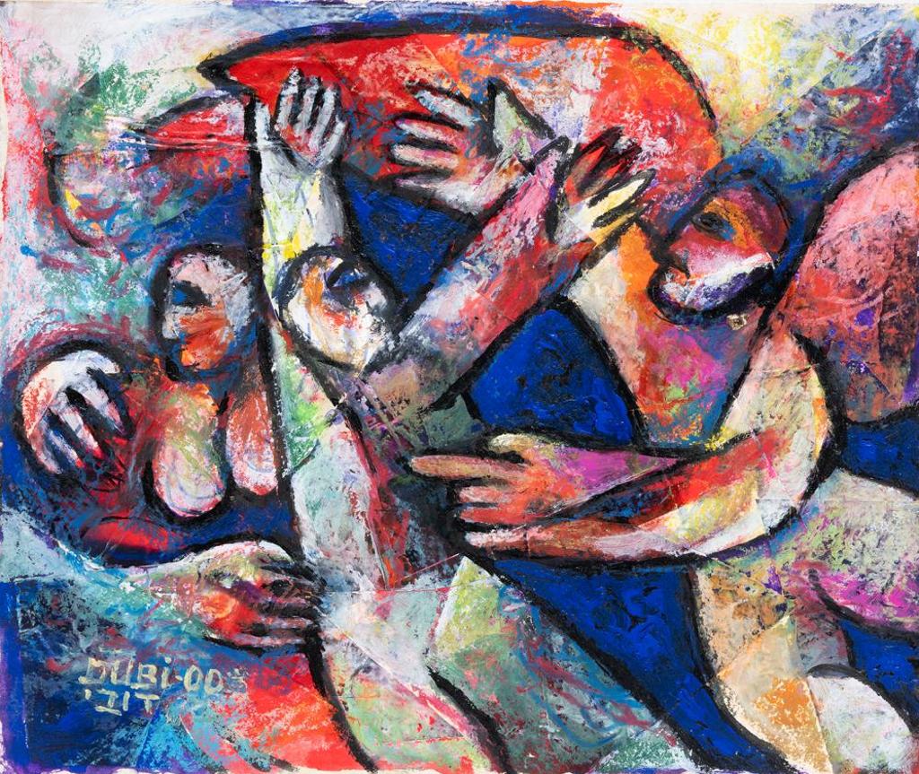 Dubi Arie (1939) - The Expulsion