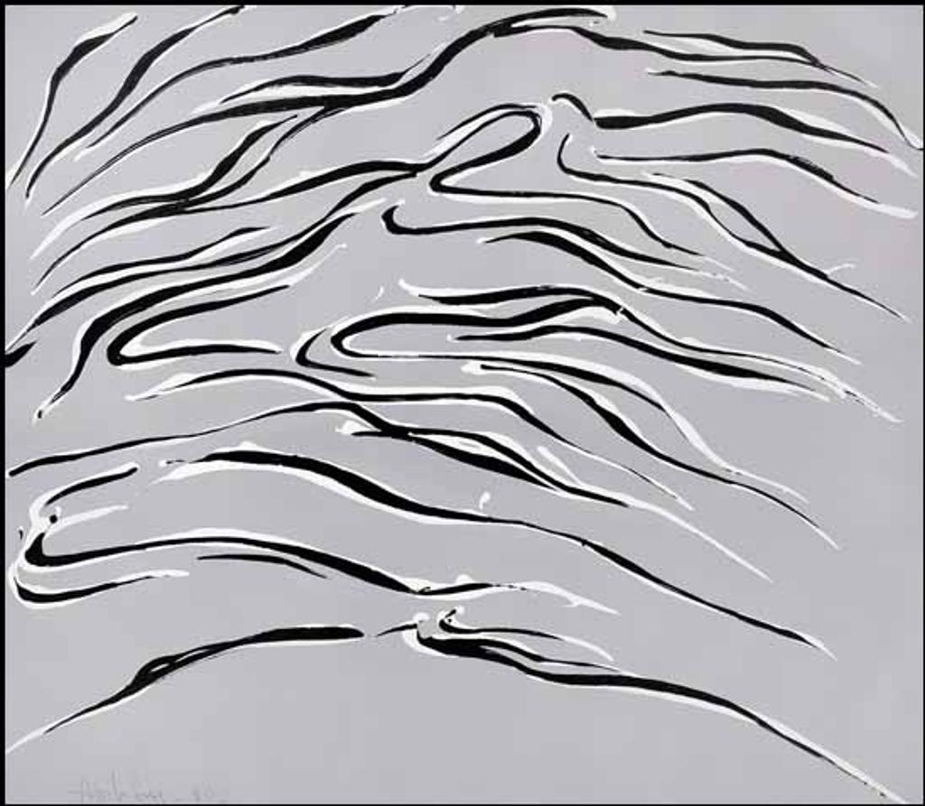 Jacques Hurtubise (1939-2014) - Tamistigri
