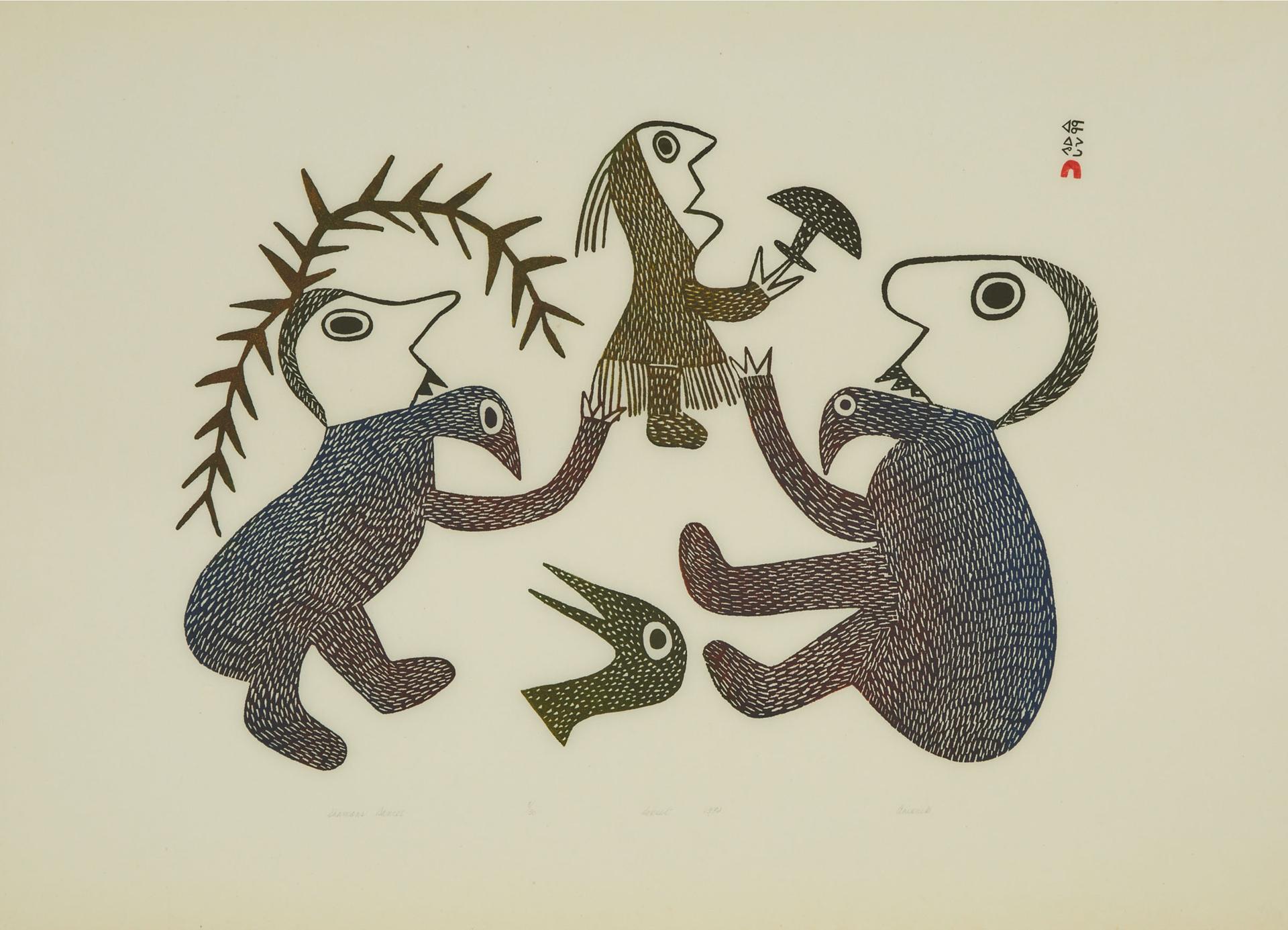 Anirnik Oshuitoq (1902-1983) - Shaman Dances, 1972