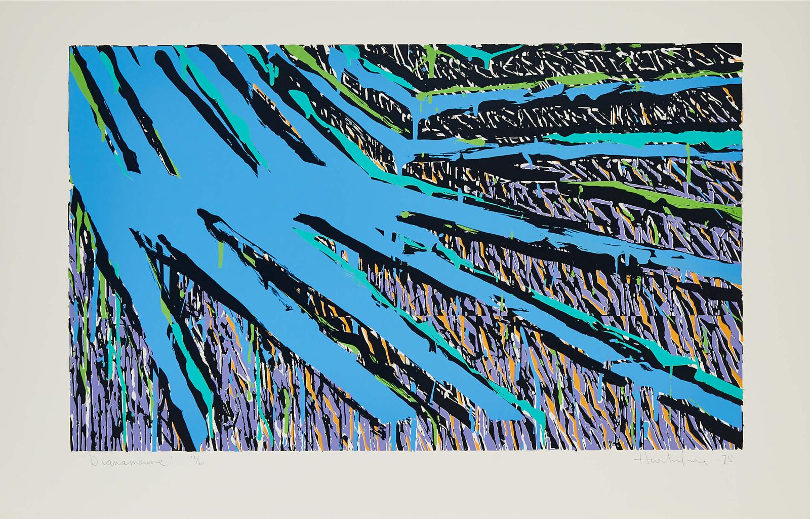 Jacques Hurtubise (1939-2014) - Dianamauve