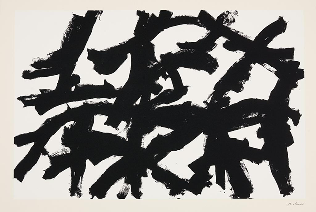 Guido Molinari (1933-2004) - Sans titre