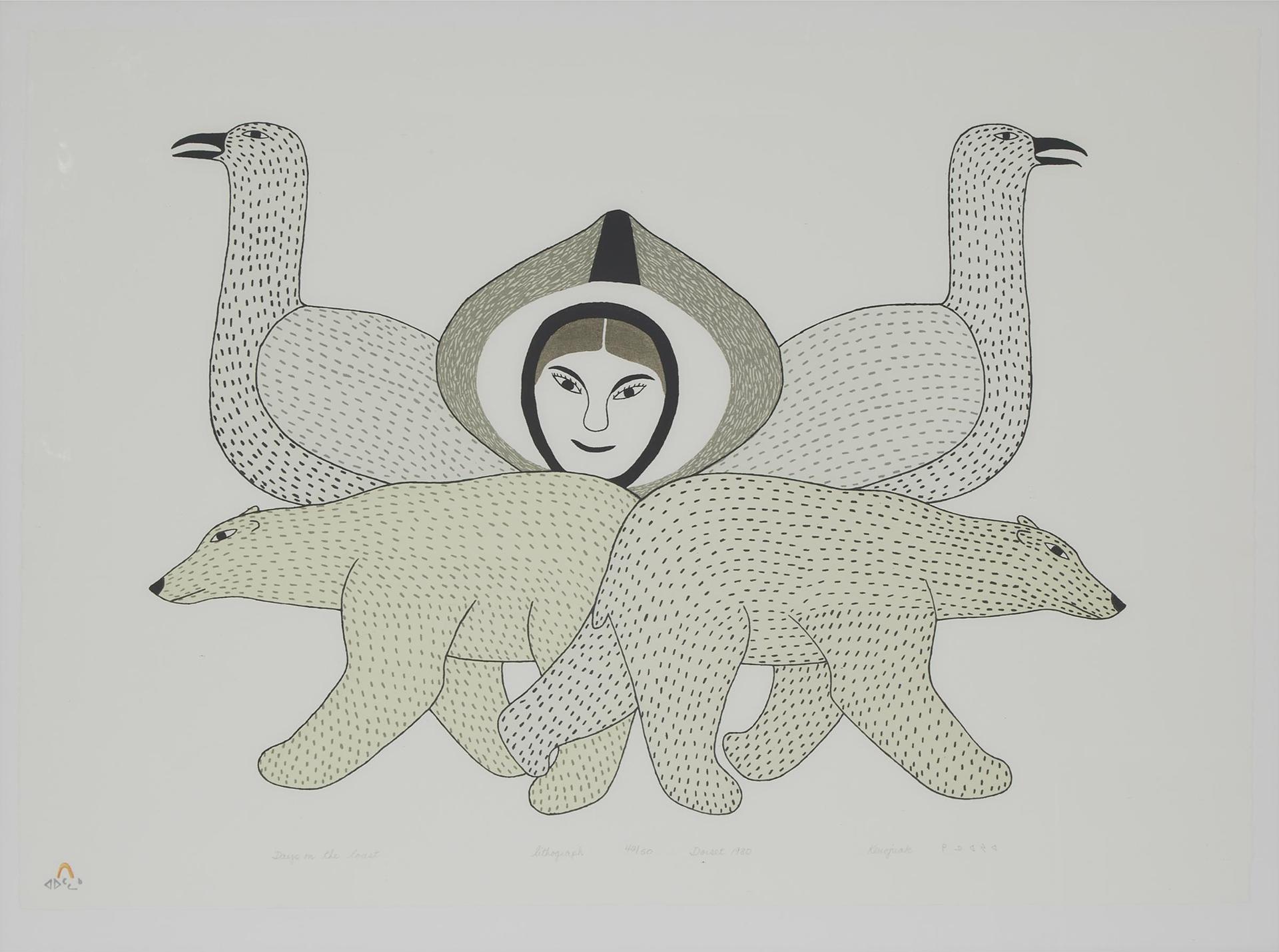 Kenojuak Ashevak (1927-2013) - Days On The Coast