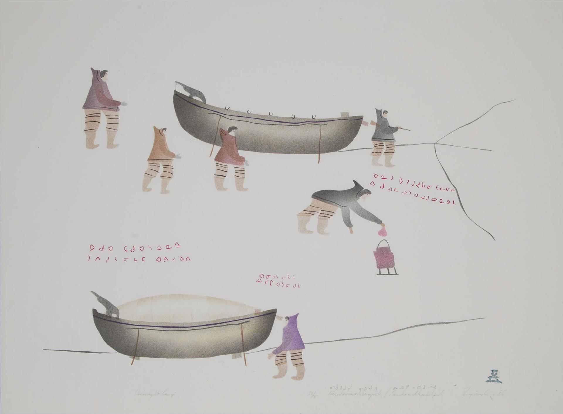 Nicodemus Nowyook (1902-1985) - Overnight Camp