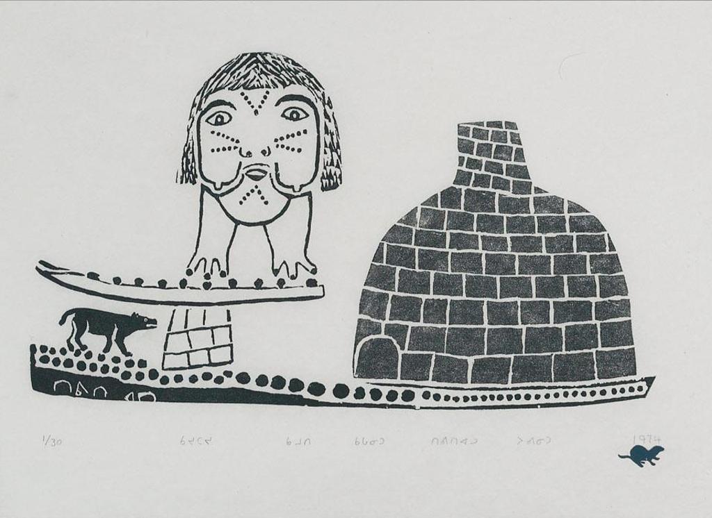 Davidialuk Alasua Amittu (1910-1976) - Dog By Igloo