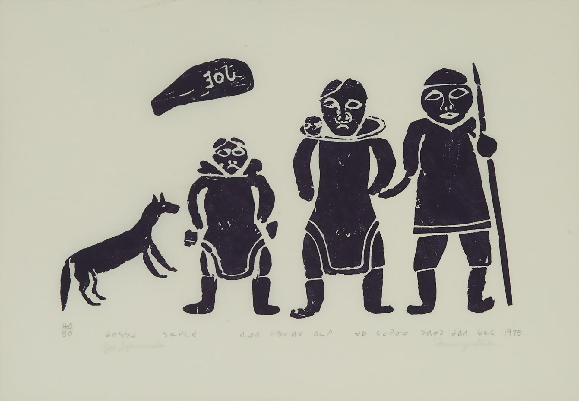 Joe Talirunili (1893-1976) - Inuit Family Of A Long Time Ago