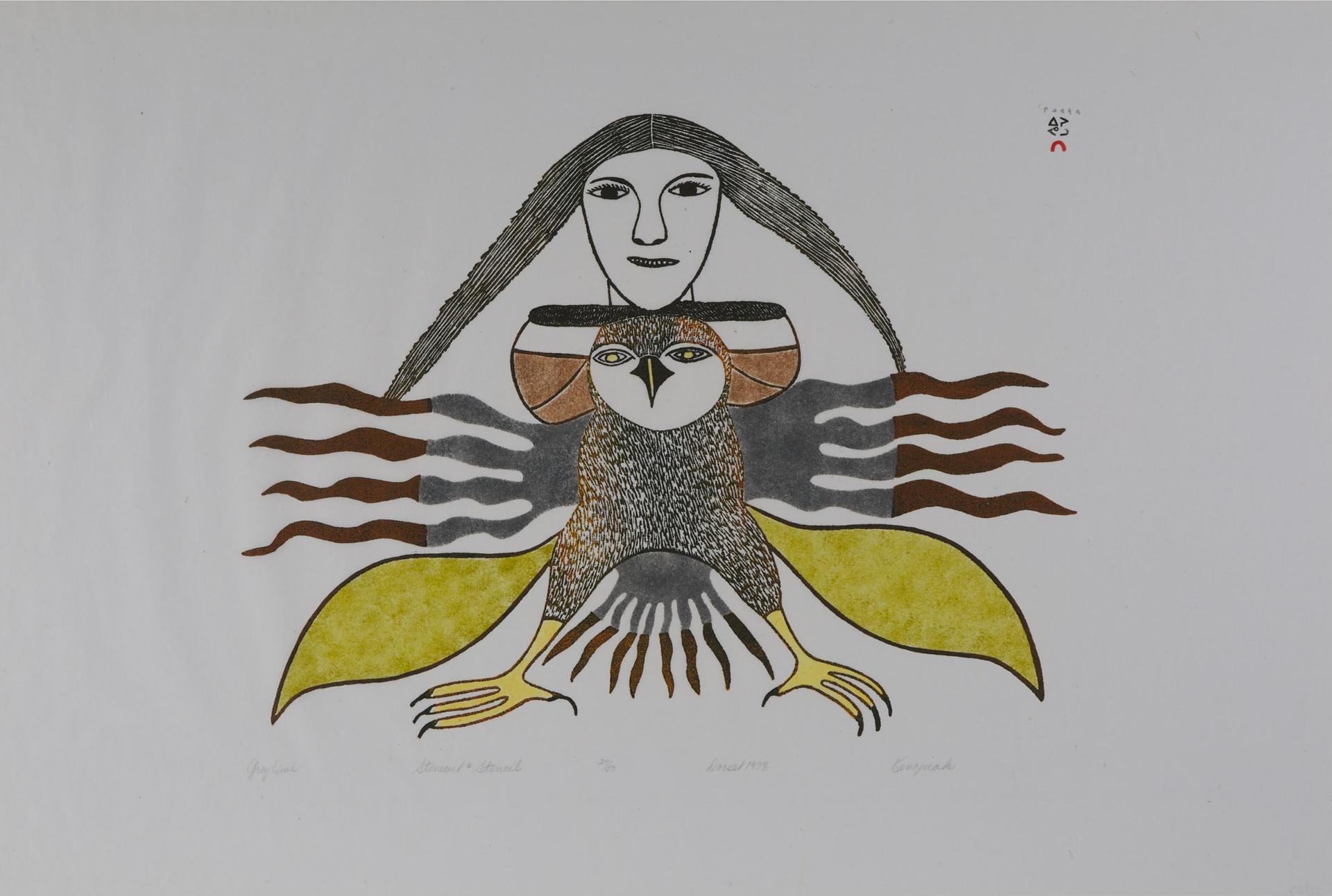 Kenojuak Ashevak (1927-2013) - Grey Owl