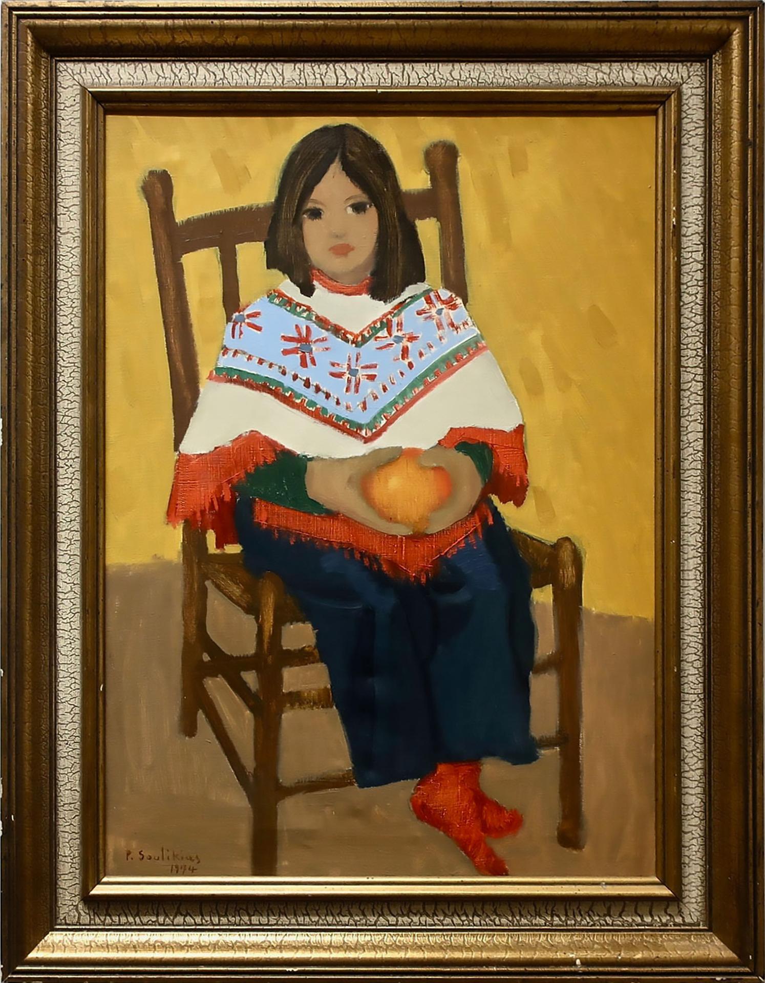 Paul Paleologos Soulikias (1926-2023) - Petite Fille Á L'orange