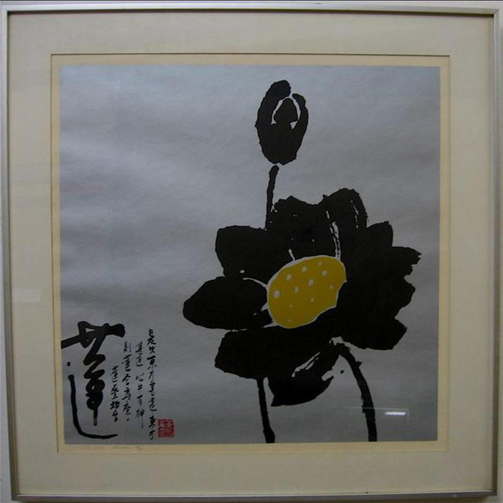 L.K. Wong - Flower