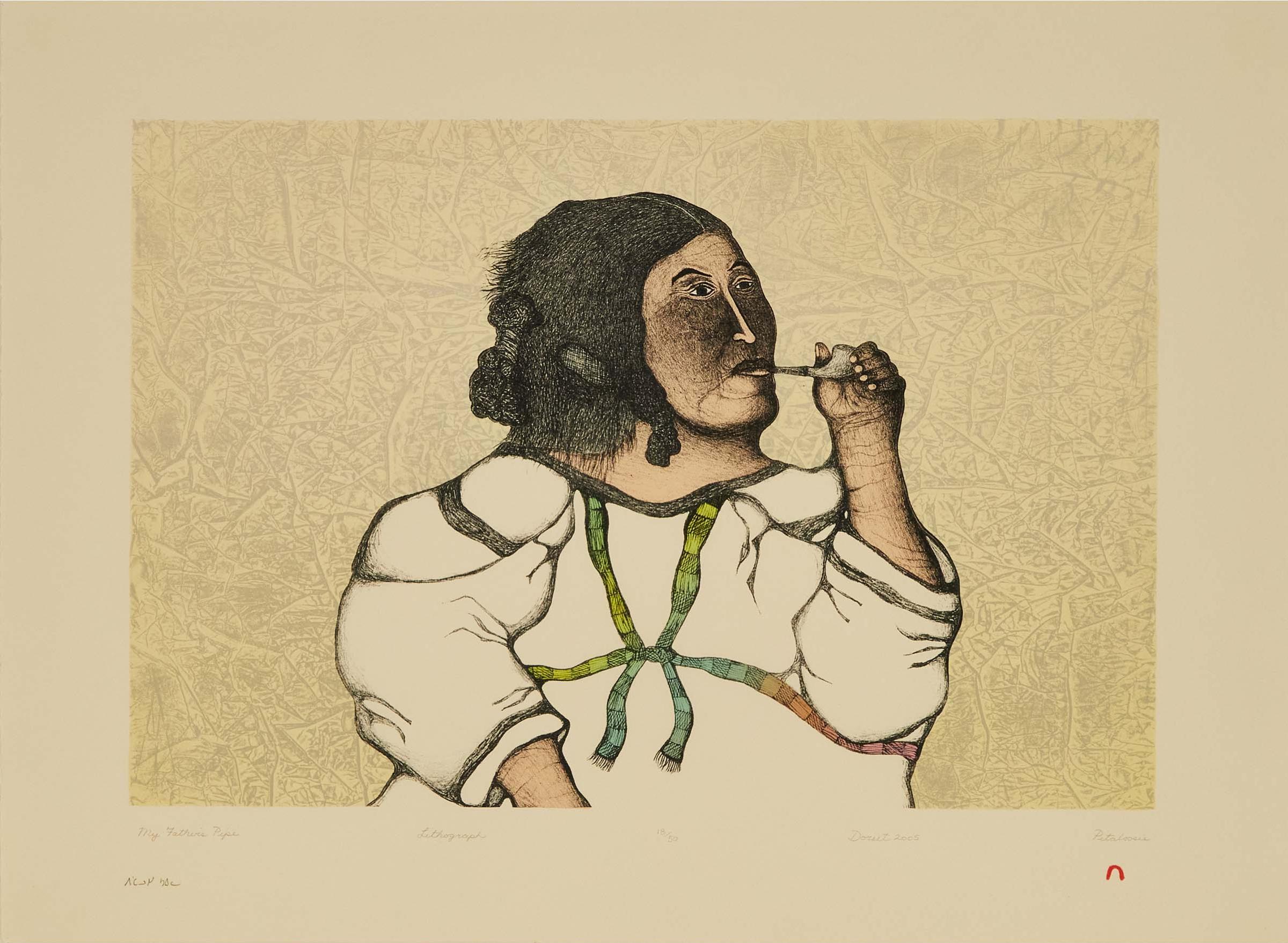 Pitaloosie Saila (1942-2021) - My Father's Pipe, 2005