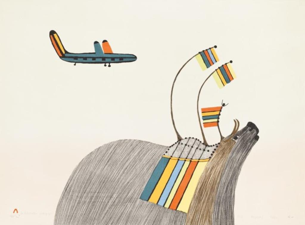 Pudlo Pudlat (1916-1992) - In Celebration