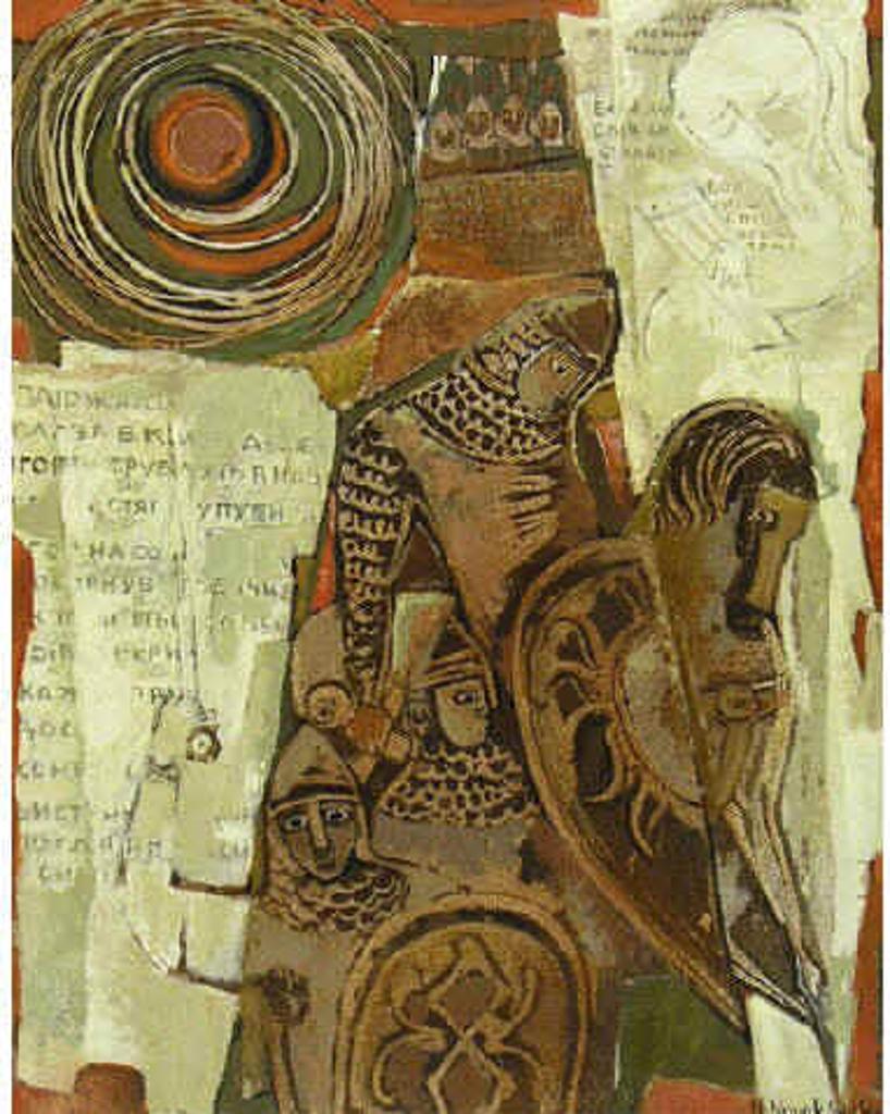 Halyna Novakiwsky - Untitled