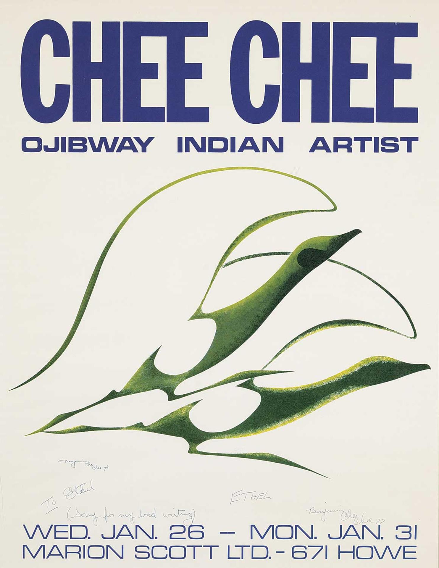 Kenneth Benjamin Chee Chee (1944-1977) - Chee Chee Ojibway Indian Artist / Marion Scott Ltd.