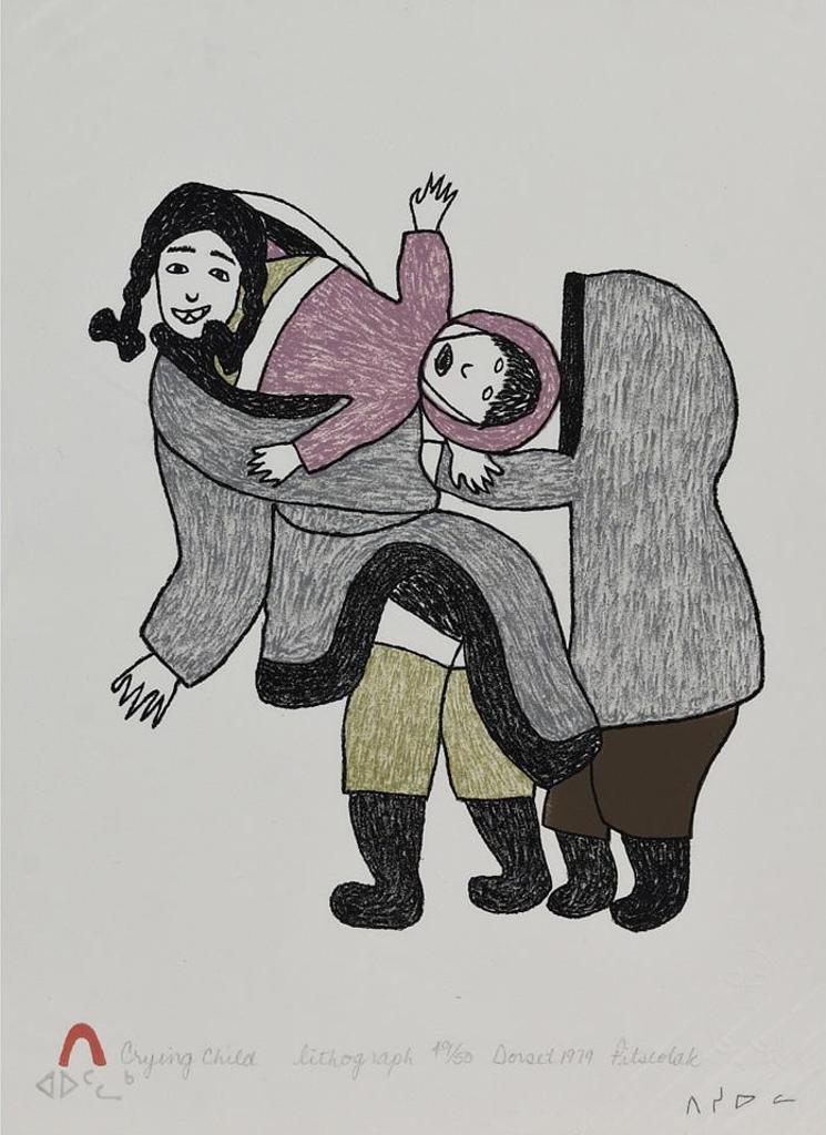 Pitseolak Ashoona (1904-1983) - Camping; Crying Child; Hunter With Seal