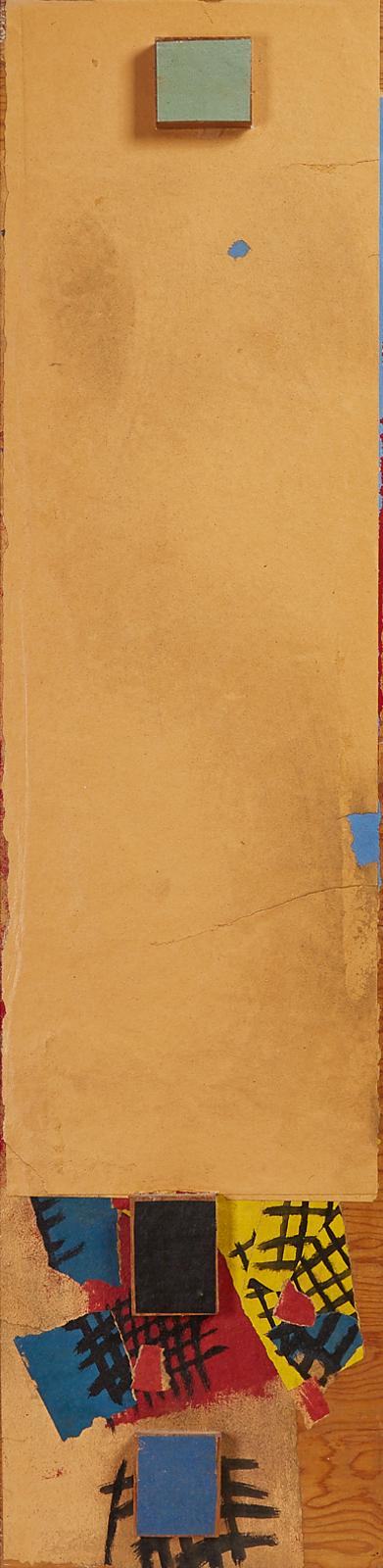 Otto Donald Rogers (1935-2019) - Qudrat Series #8, 1979