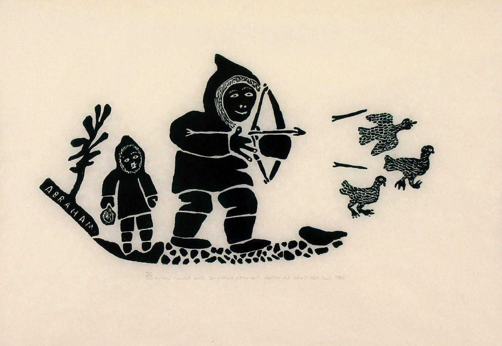 Abraham Niaquq Irquq (1930) - Spearing Birds With Bow And Arrow; 1986