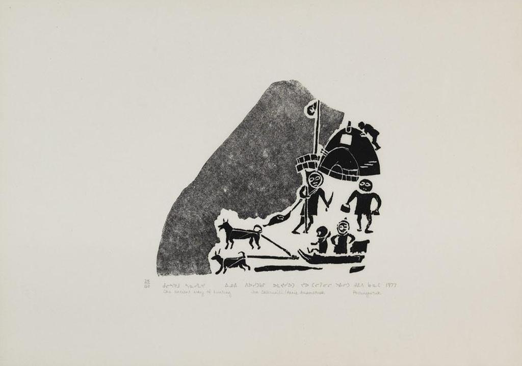 Joe Talirunili (1893-1976) - The Ancient Way Of Hunting