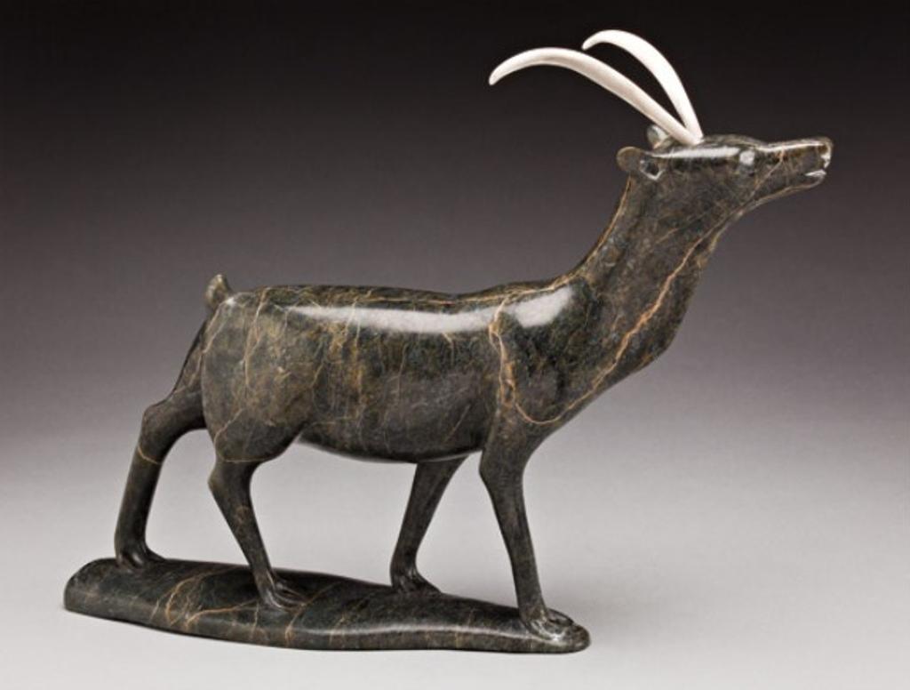 Elijah Michael (1929-2008) - 12.25 x 4 x 17.75 in