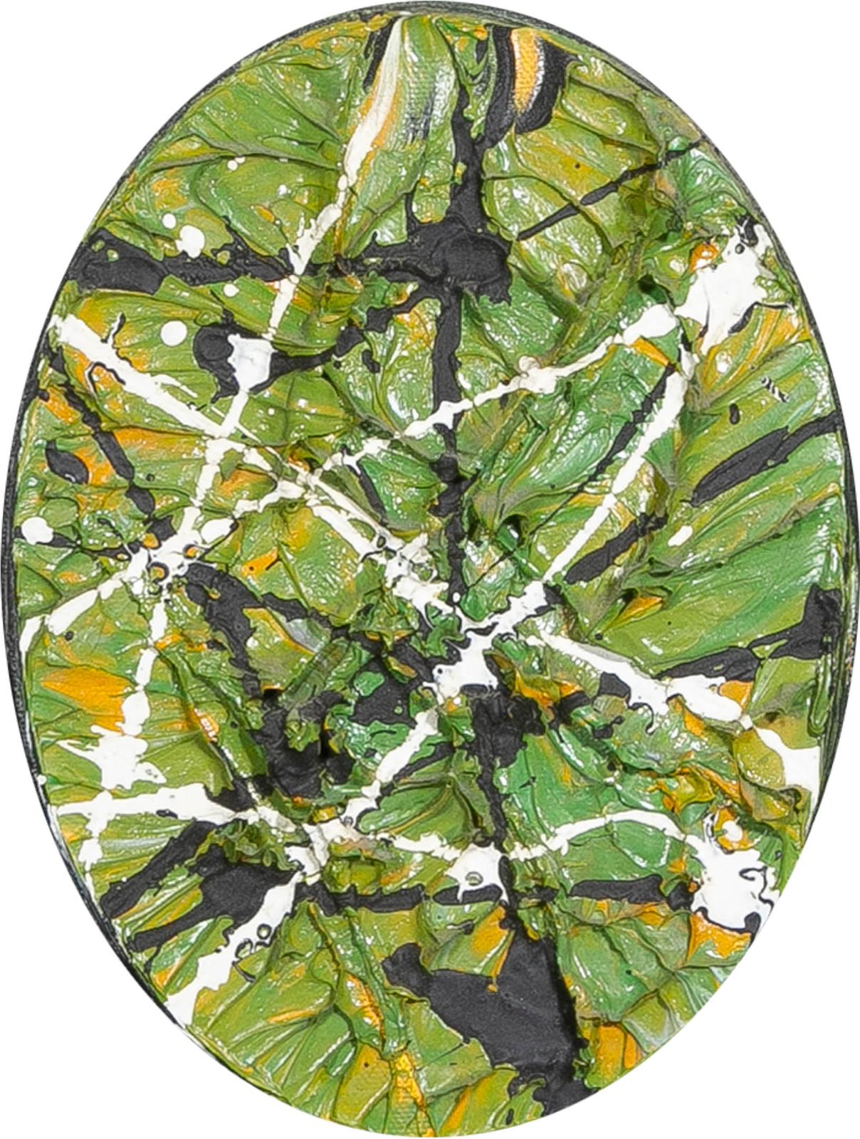 Pierre Antoine Tremblay (1952) - Forest Ii