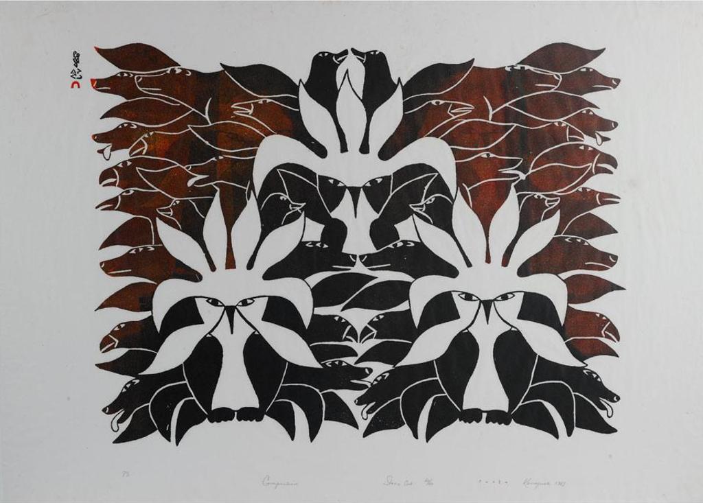 Kenojuak Ashevak (1927-2013) - Composition