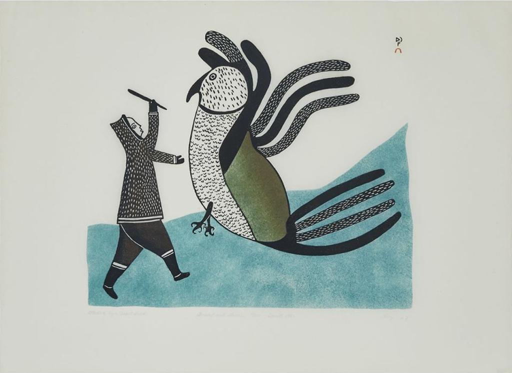 Lucy Qinnuayuak (1915-1982) - Attacked By A Giant Bird
