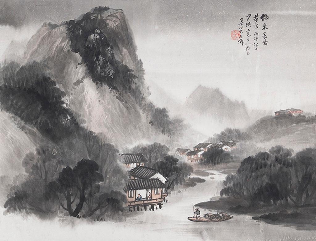 Wu Qingyun - Autumn Village