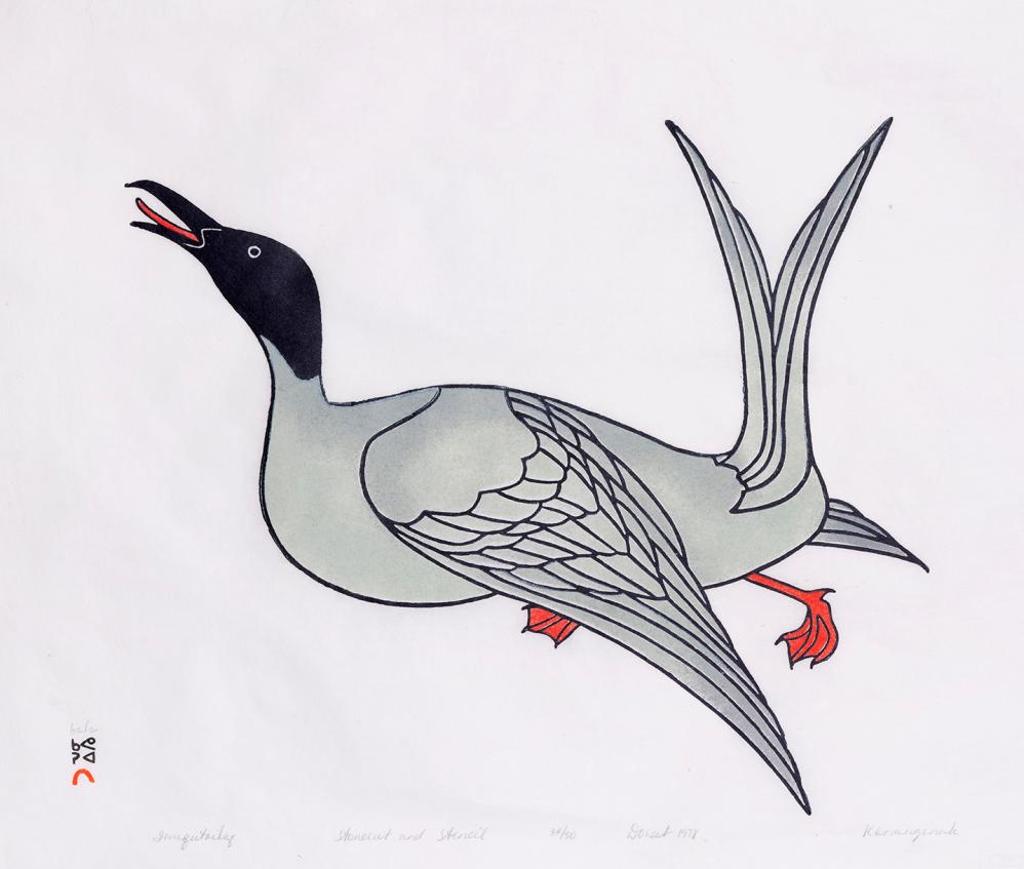 Kananginak Pootoogook (1935-2010) - Imiqutailaq