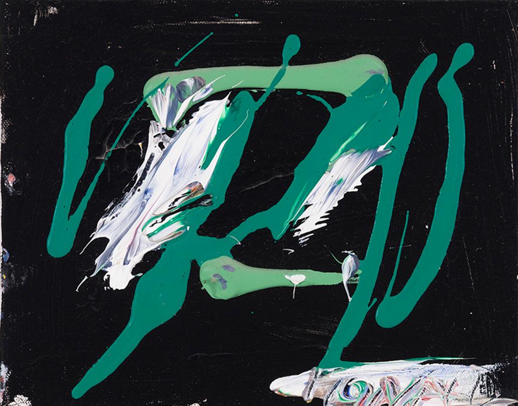 Willam Smith Ronald (1926-1998) - Zen Dance