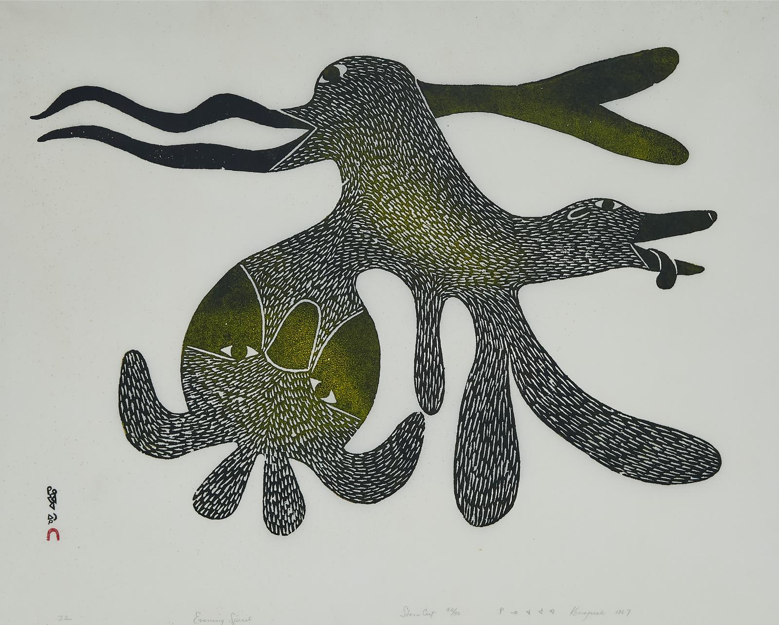 Kenojuak Ashevak (1927-2013) - Evening Spirit