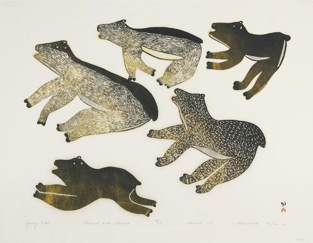 Pitseolak Ashoona (1904-1983) - Young Bears