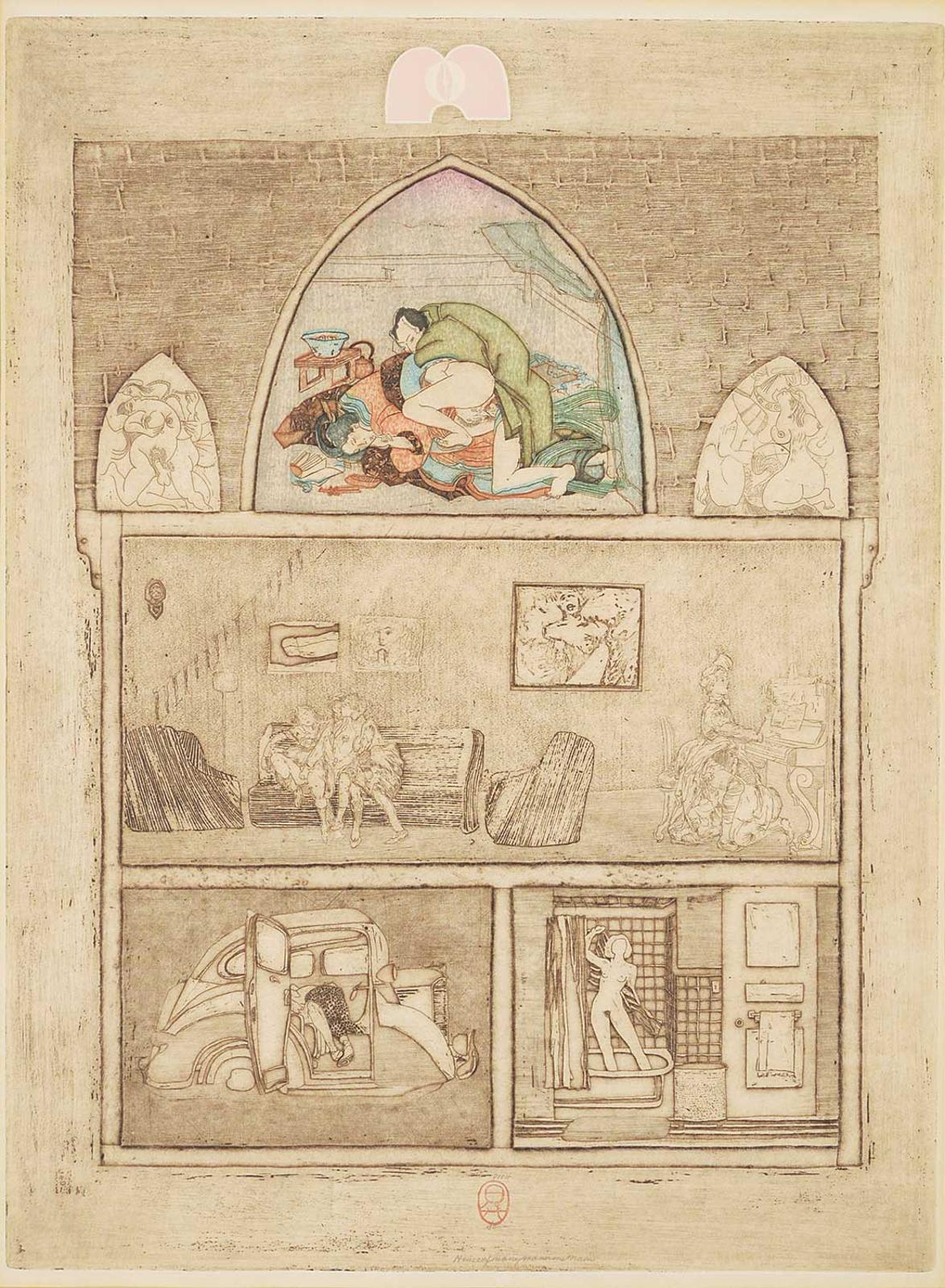 Noboru Sawai (1931-2016) - House of Many Mansions - Main #Proof