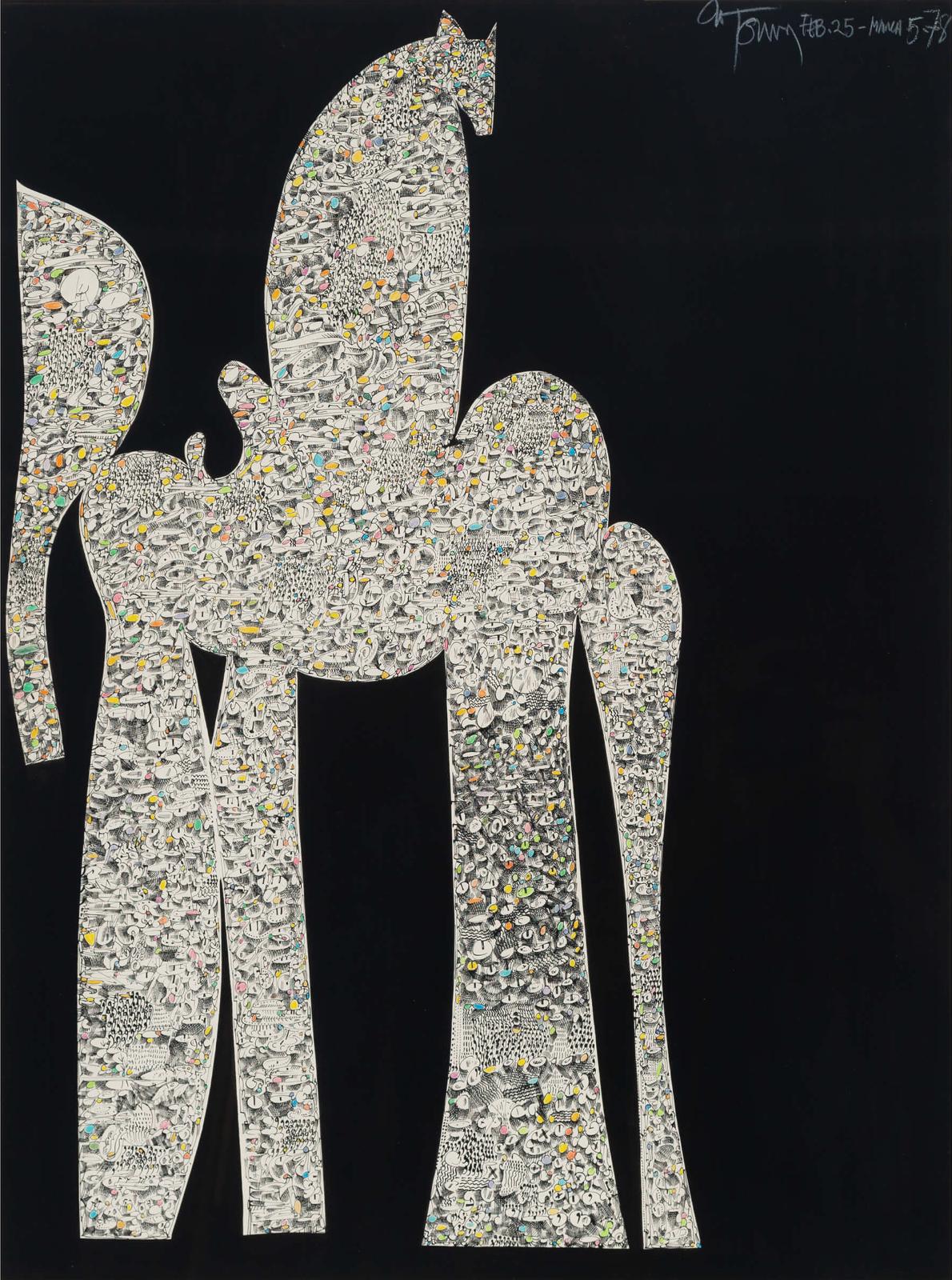 Harold Barling Town (1924-1990) - TOY HORSE #1, 1978