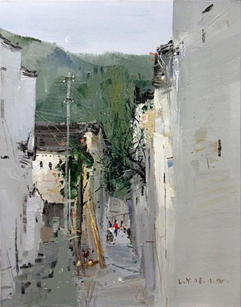 Li Yong - Village Scene; Village Entrance