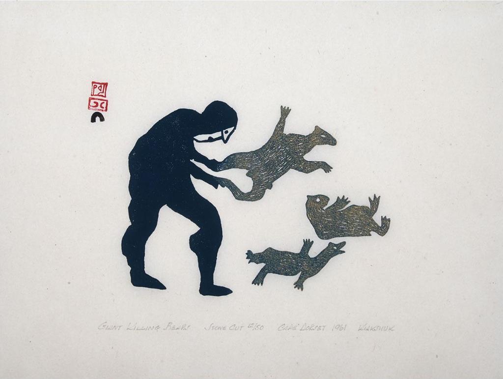 Kiakshuk (1886-1966) - Giant Killing Bears