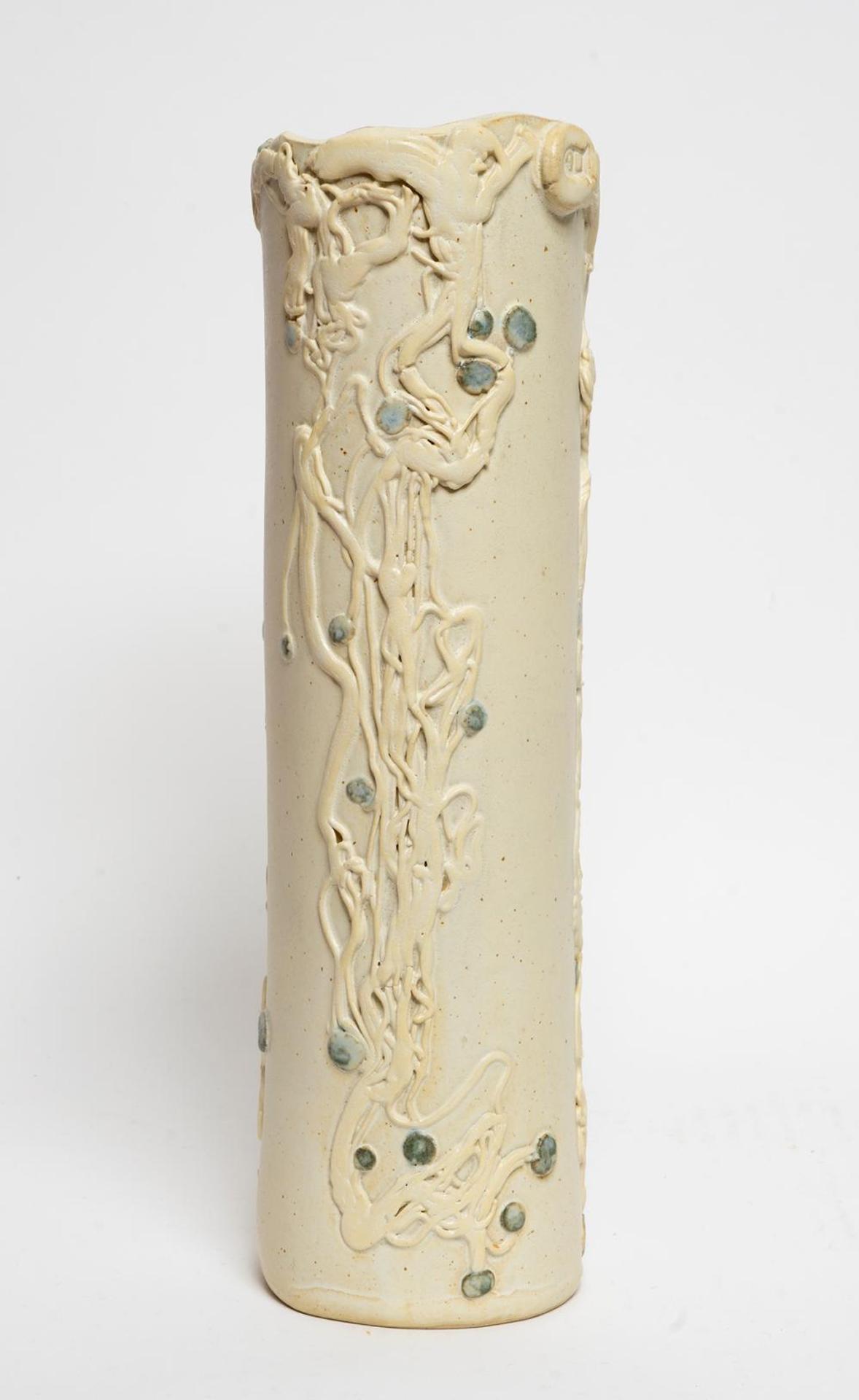 Klaiman - Tall Vase