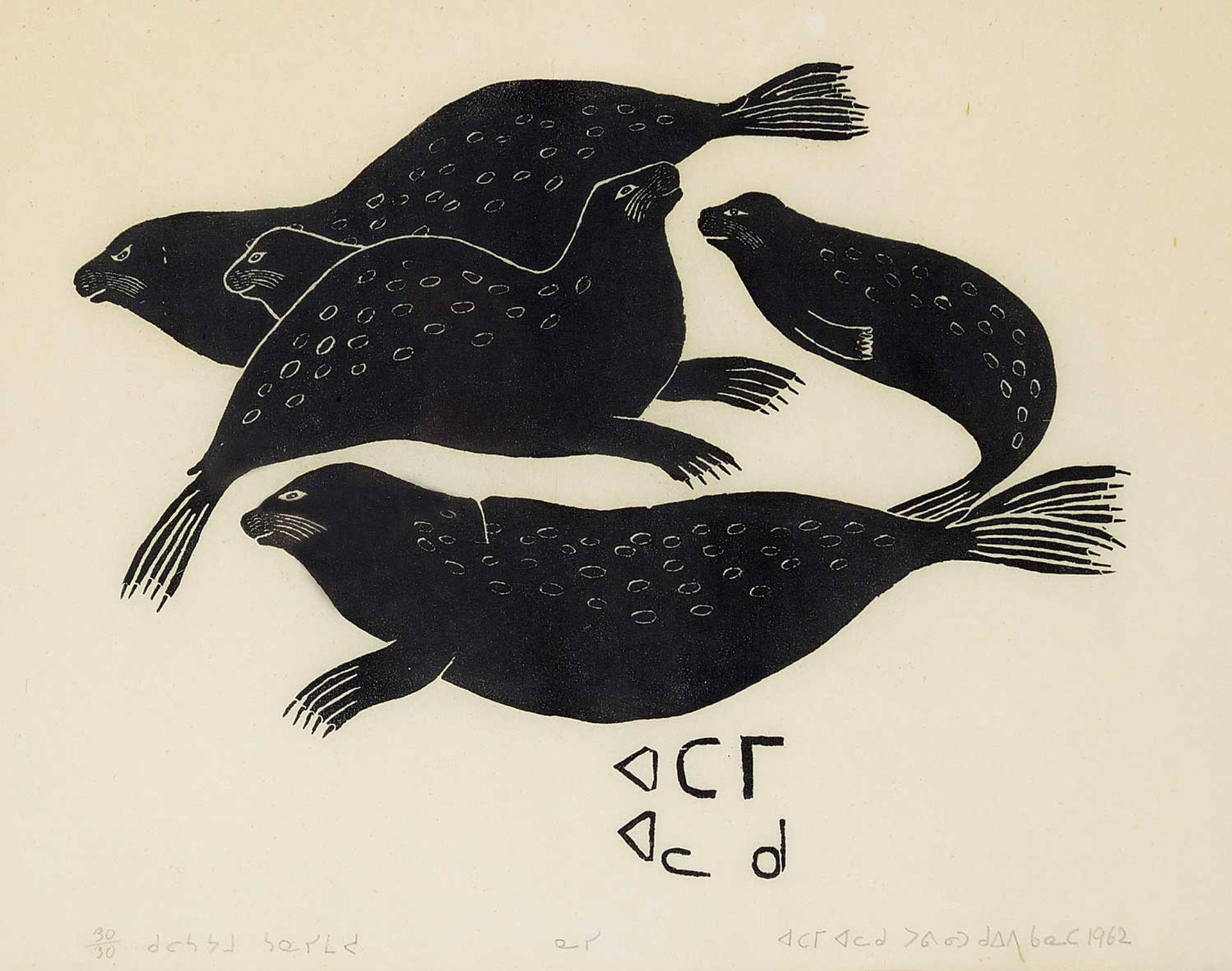 Adami Alaku - Seals #30/30