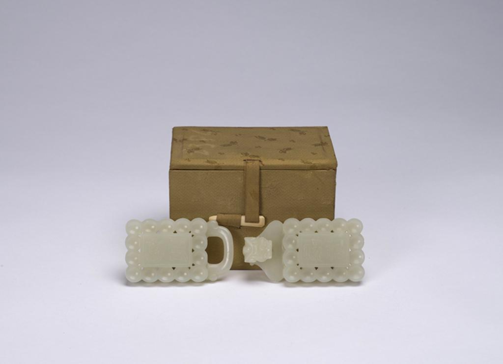 Chinese Art - Chinese Pale Celadon Jade Two-Part Belthook, 19th Century